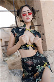女巫季节全集